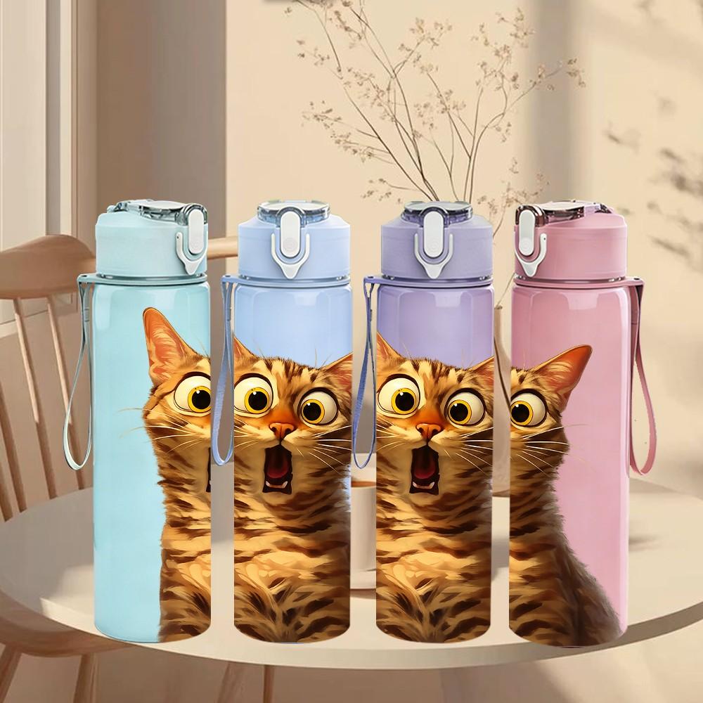 1PC Surprised Tabby Kitten Cat Pattern 750ml Color Plastic Sports Water Bottle Leakproof Flip Straw Lid Suitable for Sports Office Home Use