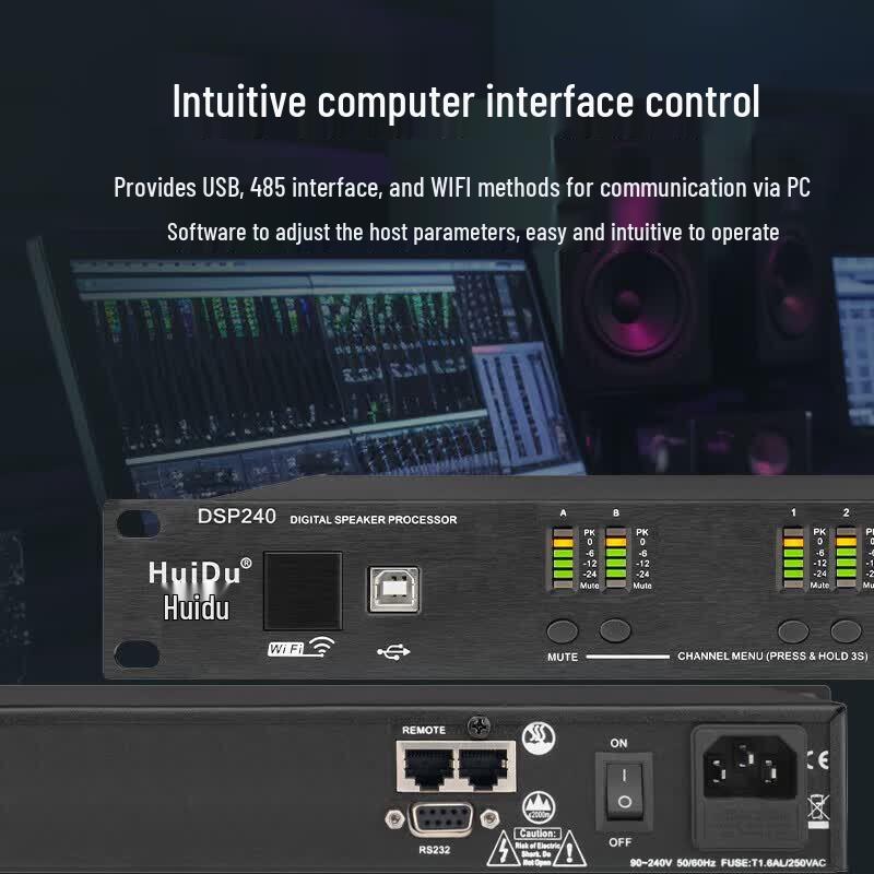 HuiDu DSP260 Professional Audio DSP Processor (CN Version)