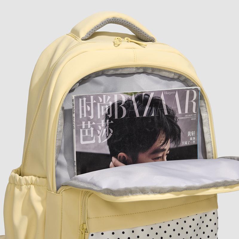 College Style Student Schoolbag Color Block Women's Lightweight Large Capacity Backpack