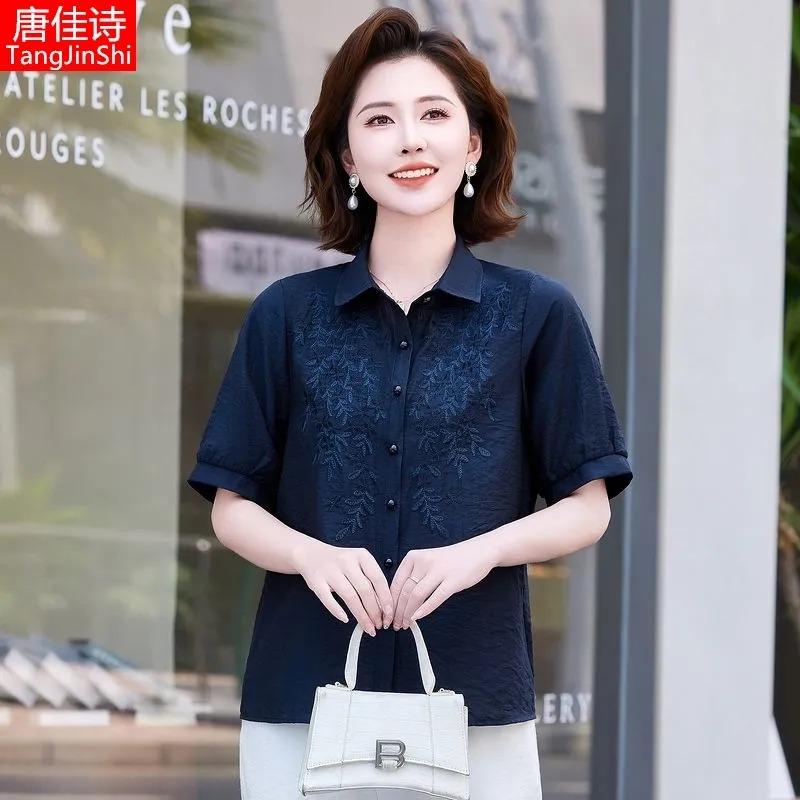 Middle-Aged Women's Pink Embroidered Short Sleeve Blouse Turn-Down Collar Button Down Shirt Casual Summer Mom Top