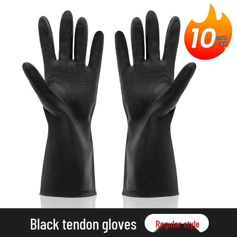 Yulong Wear-Resistant Latex Dishwashing Gloves M