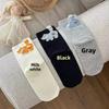 Comfortable Cat Egg Cotton Socks Sweat Absorbing Breathable Couples Sock Cartoon Three-Dimensional Mid Tube Socks Casual Wear