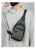 Men's Trendy Multi-Layer Crossbody Chest Bag - 2025 Wear-Resistant, Stylish, Portable Shoulder Backpack