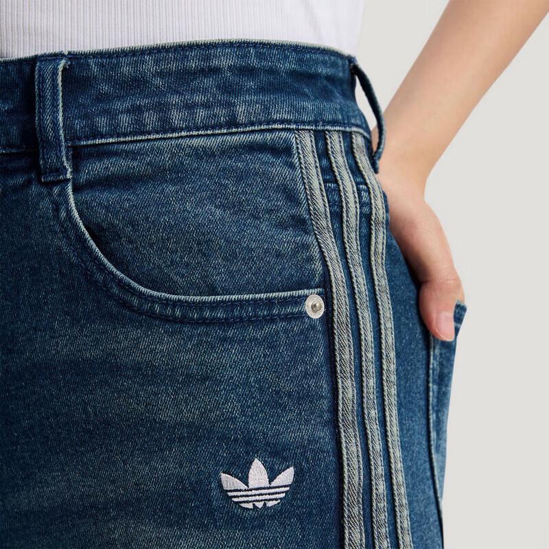 Adidas Women's Fashion Casual Denim Jeans