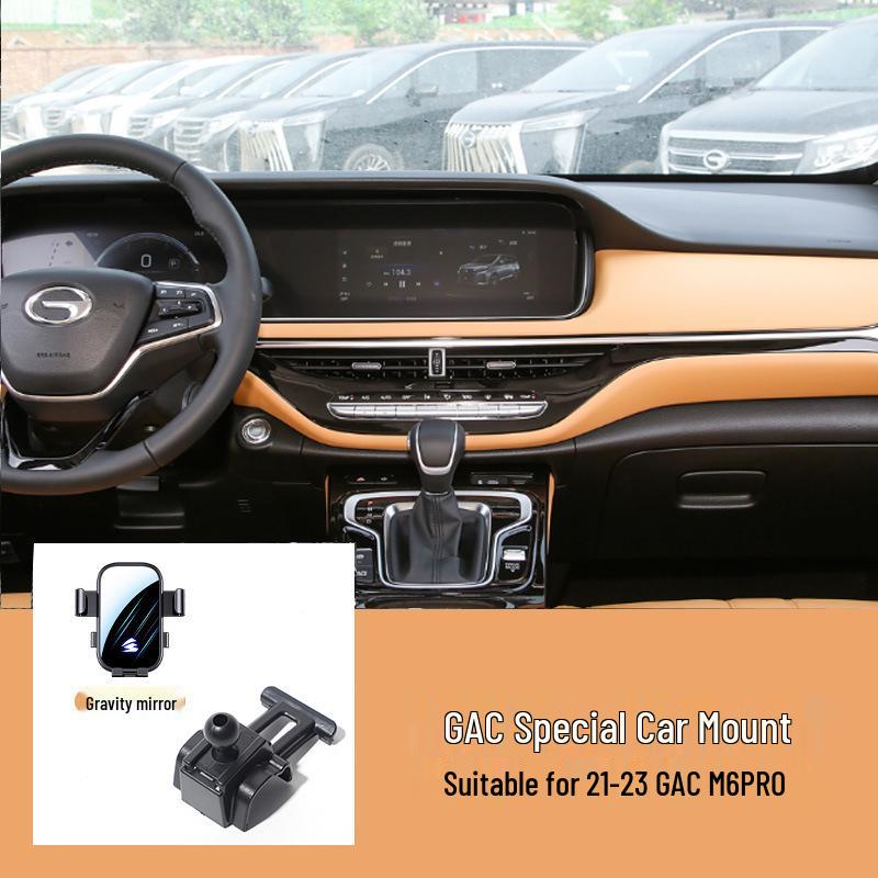 Horizontal Car Phone Holder for GAC GS3/GS4/GA6/GS8/M6/M8 Yingbao