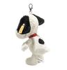 Steiff Snoopy Teddy Bear Pendant Plush Snoopy Plush Toy Keychain, 15cm, [Used]