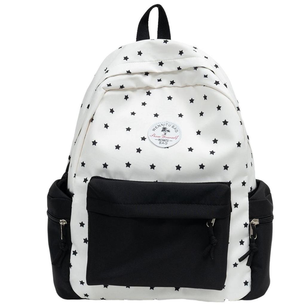 Star Polka Dot Colorblock Backpack - Versatile, Large Capacity Schoolbag for Students