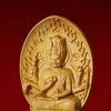 Aizen Myoo Buddha 70mm Seated Wood Feng Protection from Evil Statue, Boxwood, Tall, Miniature, Carving, Figurine, Shui, Prayer,