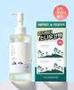 [SET] 1025 Dokdo Reinigungsöl 200 ml + Kiefern-Nasenmaske (5 Blätter)