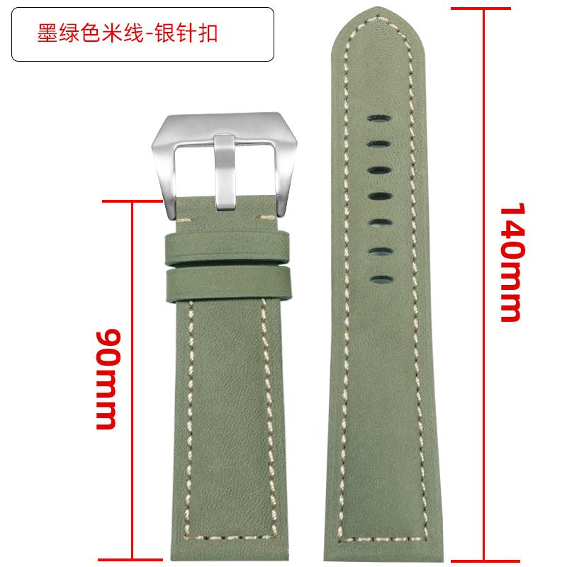 Extended matte crazy horse Frosted leather watchband 22m 24mm For Pam111 441 Hamilton Tissot Omega Casio men Vintage watch strap