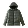 2024 Lightweight Hooded Cotton Jacket - Winter Warm, Windproof, Loose Fit, Cold-Proof Padded Coat
