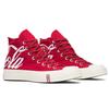 Converse Kith X Coca-Cola X Chuck 70 Hi 'America' Men's 162989C