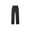 Dri Fit Year Of The Horse Limited Edition Cny New Year Quick Dry Comfortable Lace-Up Long Pants Casual Pants Men Bottoms Black IQ3954010