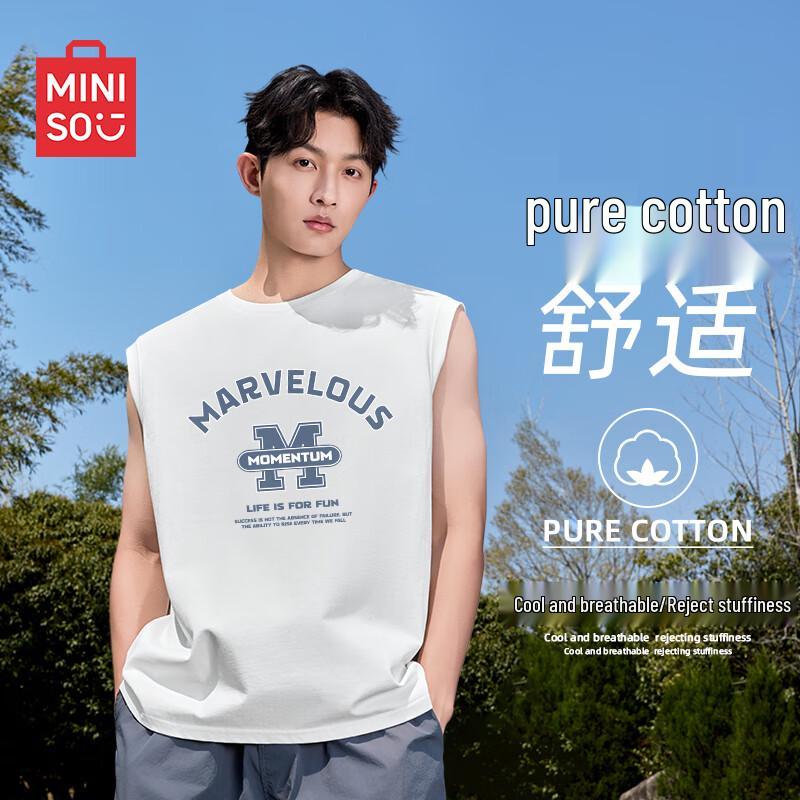 

MINISO Men s Heavyweight Cotton Wide Shoulder Tank Top 4XL