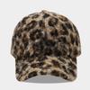 Modern Leopard Print Baseball Cap With Warm Polyester For Fall Winter Outdoor Casual Wear
