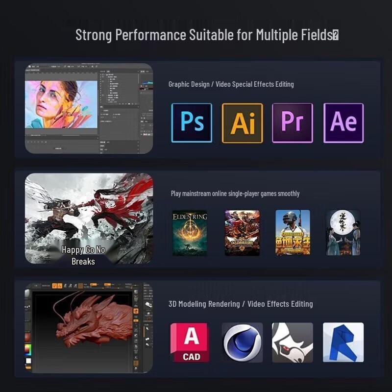 ASUS Shadow Hunter i7 Gaming Desktop PC (CN version)