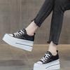 Chaussures pour femme – Baskets