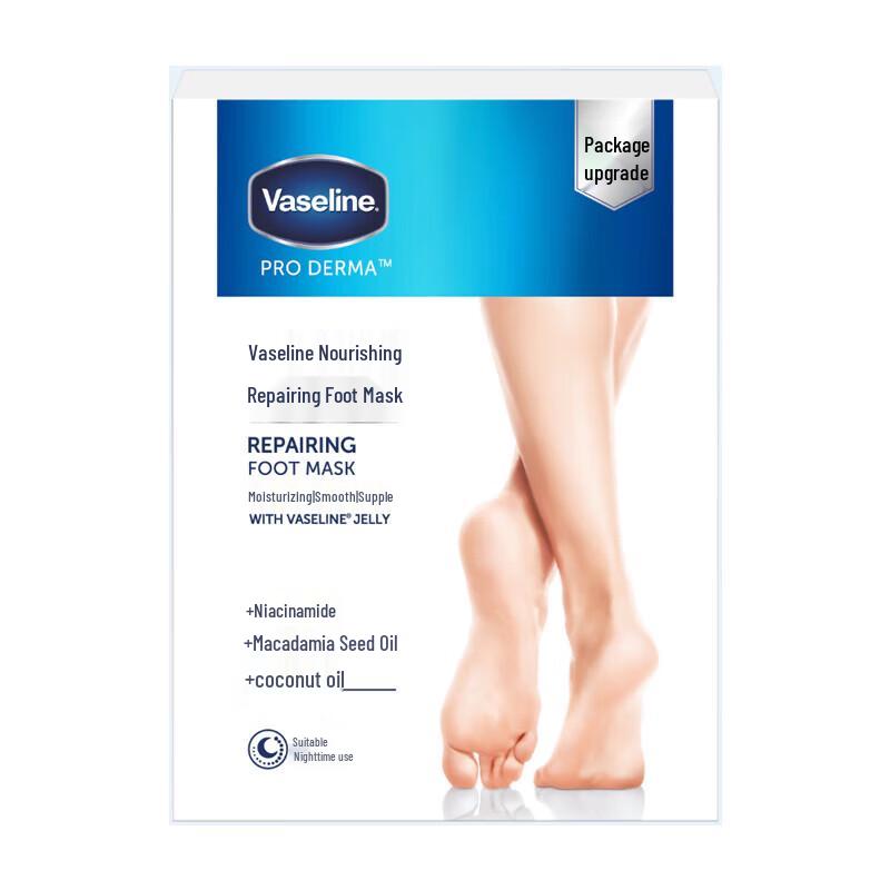 Vaseline Nourishing Hand & Foot Mask Set