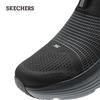 Skechers Men's Casual Walking Running Shoes 220612