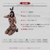 Reverse Bunny Sexy Bunny Girl Erotic Training Temptation Extreme Little Devil Devil Witch PU Leather Moe Underwear Bunny Maid Bodycon Cute Cute