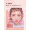 Natural Matte Three Color Blush Palette Long Lasting Nude Cheek Makeup Powder