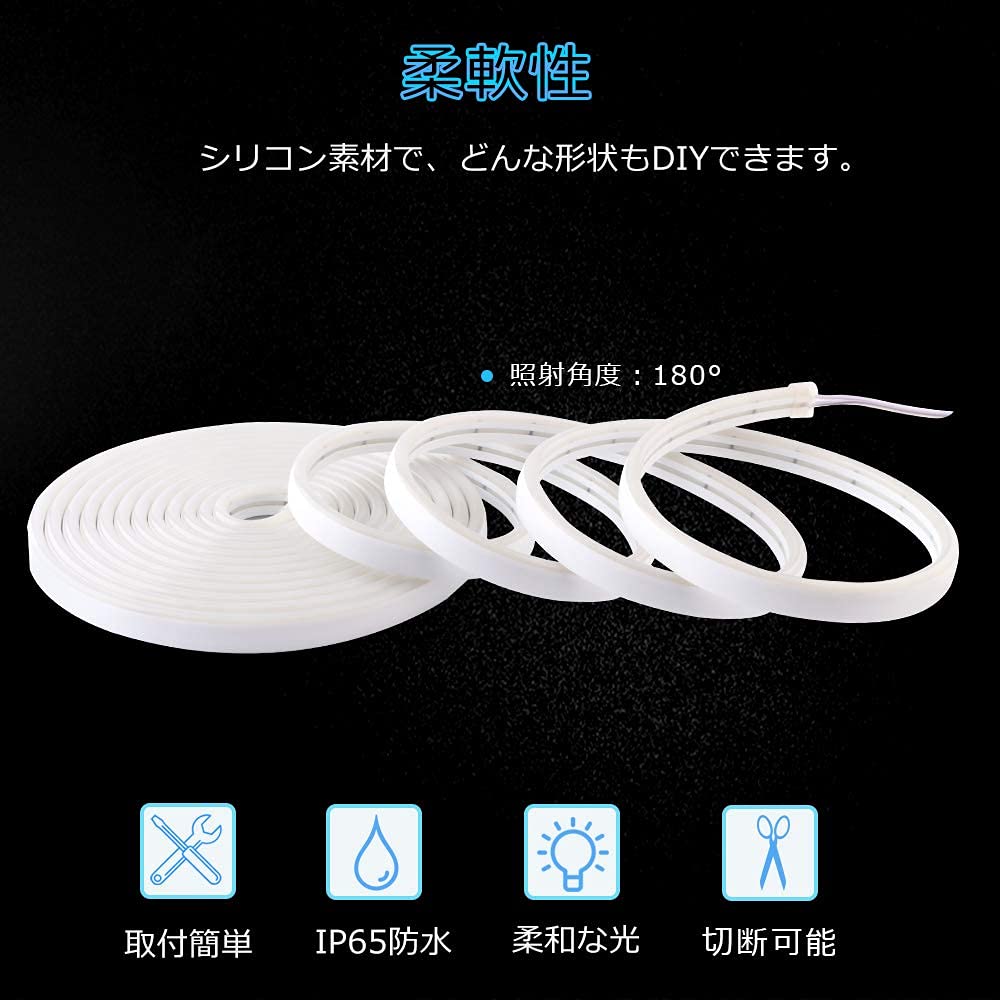 YongMing LED Neon Light, White, 2835, 600 LEDs, 5m Long, Waterproof, for Indoor and Outdoor Lighting, Decorative, 12V, Waterproof, Cuttable, 1 Piece