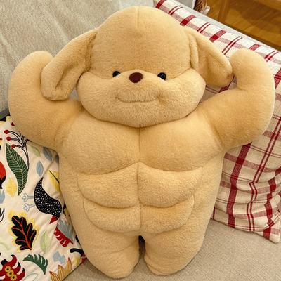 Creative Funny Muscle Poodle Doll Plush Toy Fierce Boyfriend Pillow Girl Doll