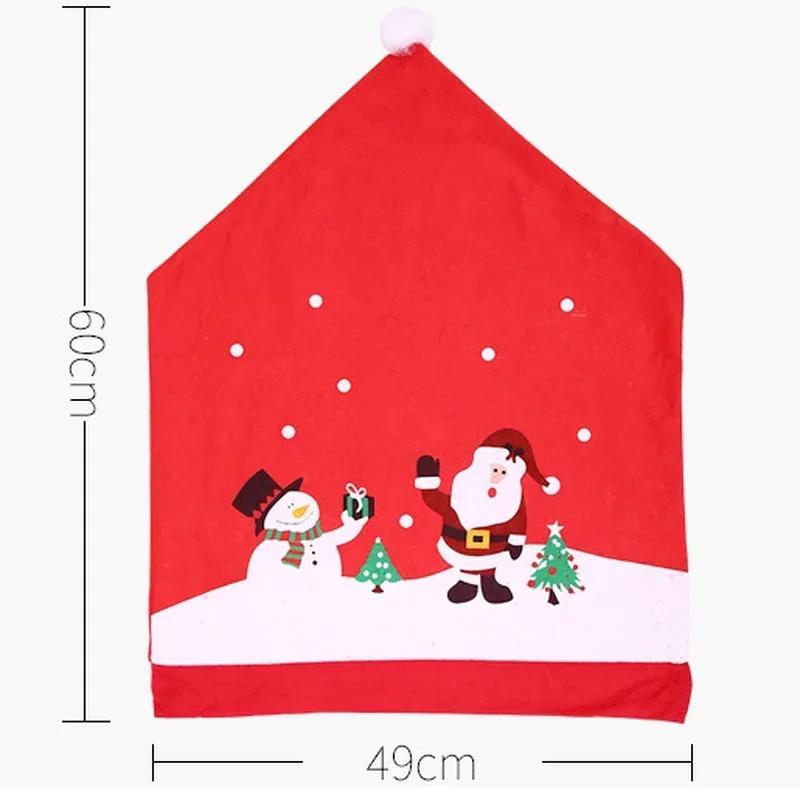 New Year Santa Claus Hat Chair Cover 2024 Christmas Decorations for Home Table Christmas Ornaments Xmas Gifts