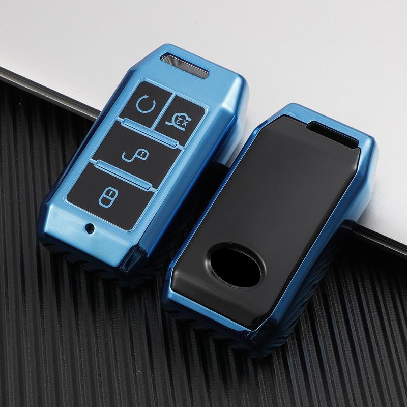 Compatible Key Case for 2021 BYD E2, E3, Qin Plus, D1, Yuan Pro, and EV360 Models