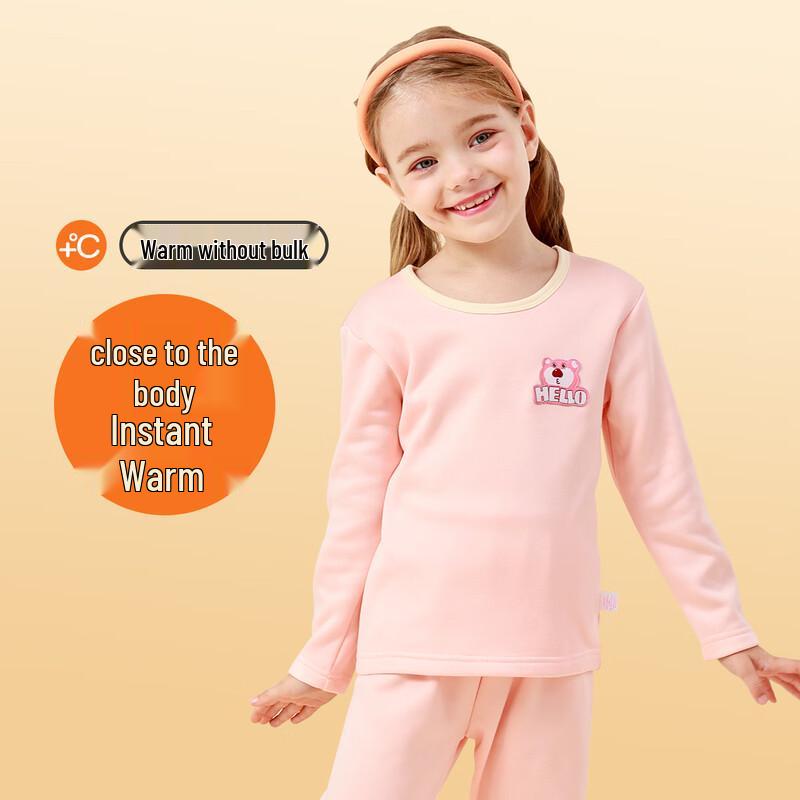 DEESHA Girls' Long Sleeve Base Layer & Pajama Set
