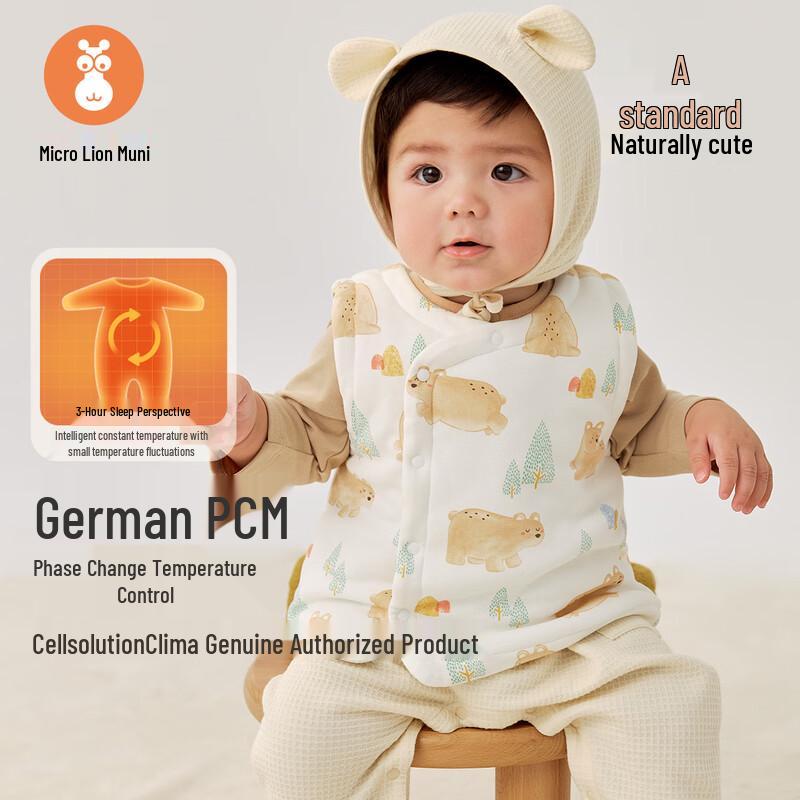 Wismorni Baby Thickened Winter Vest 73
