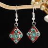 Retro Earrings For Women Nepalese Exotic  Earrings Vintage Ethnic Style Luxury Jewelry Mysterious Blessing Handmade Gift