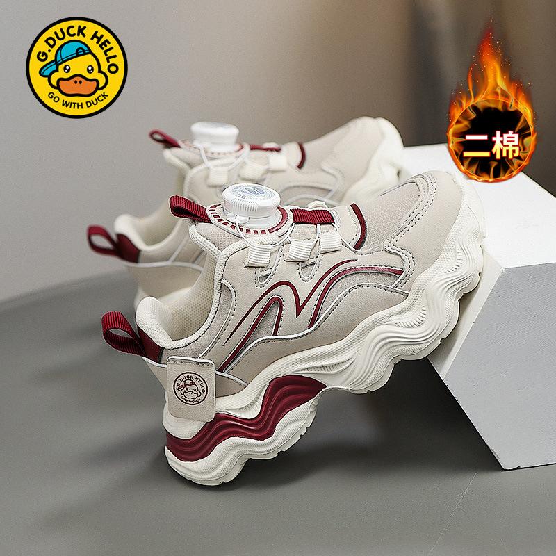 

Little Yellow Duck Boys Shoes 2025 New Autumn Mesh Breathable Children s Soft Sole Children s Sports Student Dad Shoes Tide 37