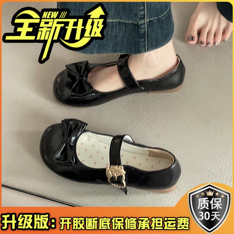 Fashion slope heel small leather shoes round head bag head single shoes women's summer French skirt fairy style versatile Mary Jane shoes tide