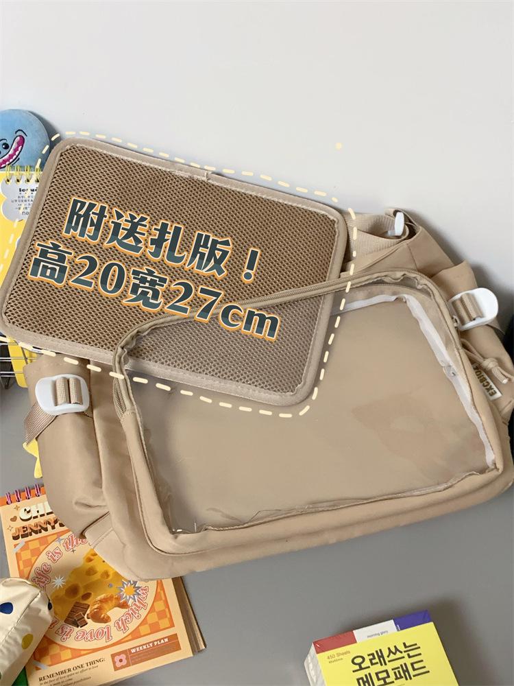 Preppy Itabag Large-Capacity Transparent Backpack/Crossbody Bag for Fashionable Girls