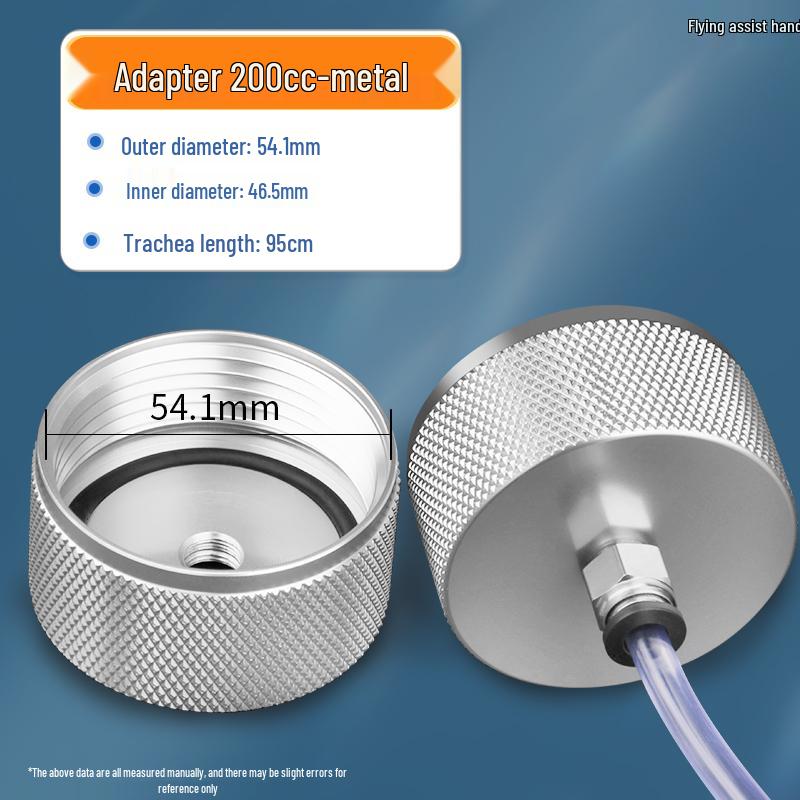 Epoxy Dispenser Syringe Adapter for 3/5/10/30/55CC/100/200/300