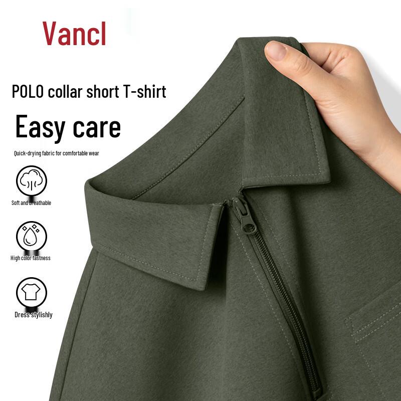 VANCL Men s Anti-Bacterial Sunscreen Quick-Dry Half-Zip Polo T-Shirt XL