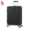 OIWAS 20-inch ABS Business Travel Carry-on Suitcase