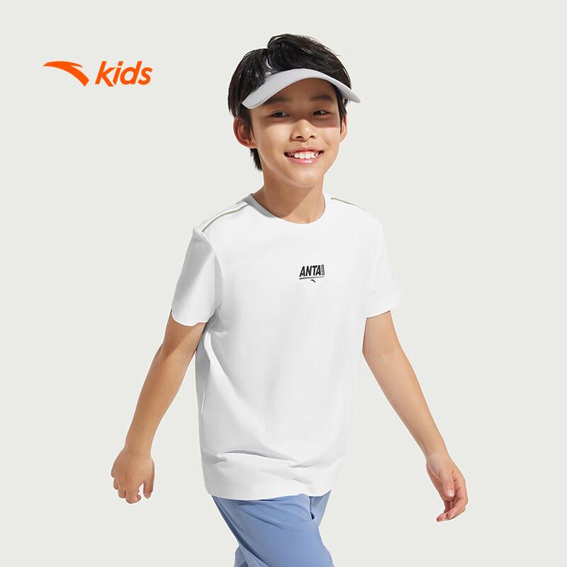 ANTA Kids Boys' 2025 Summer Quick-Dry Sport T-Shirt