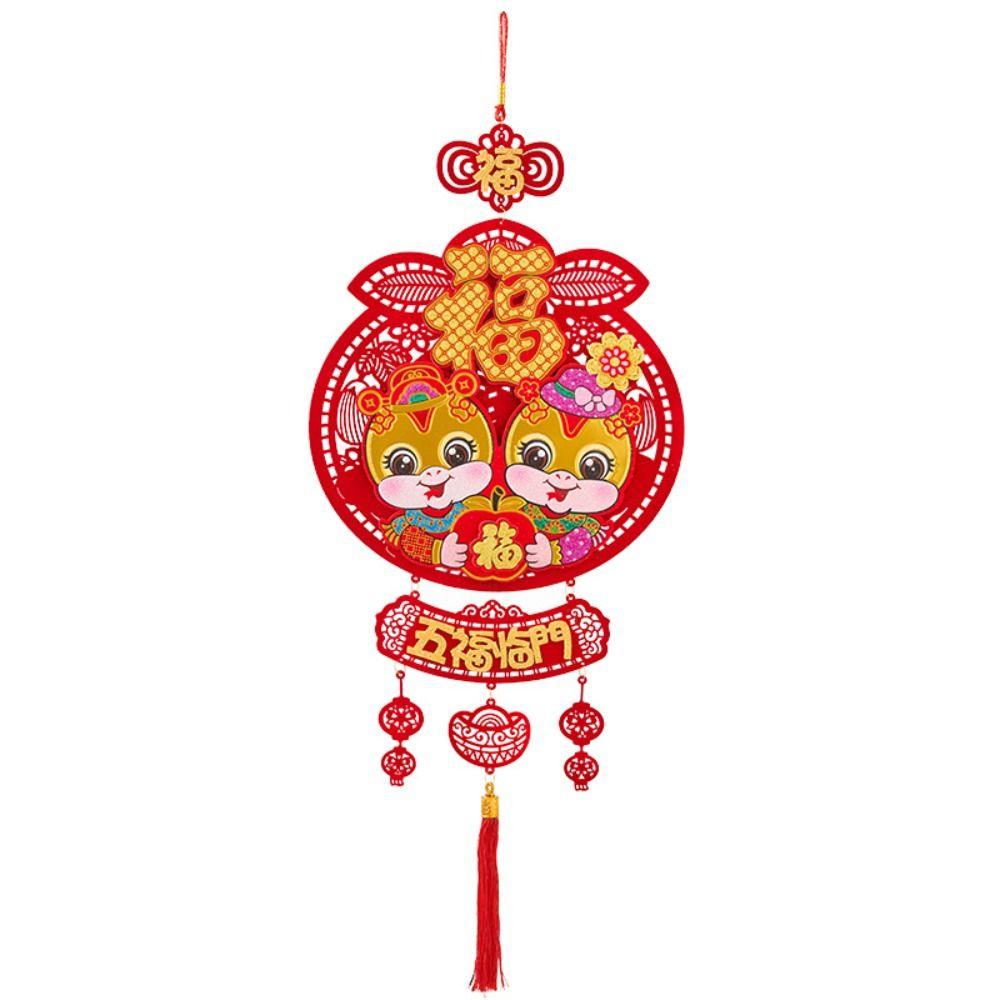Traditional Fortune Pendant Reusable Red Lantern String Blessing New Year Ornaments  Atmosphere