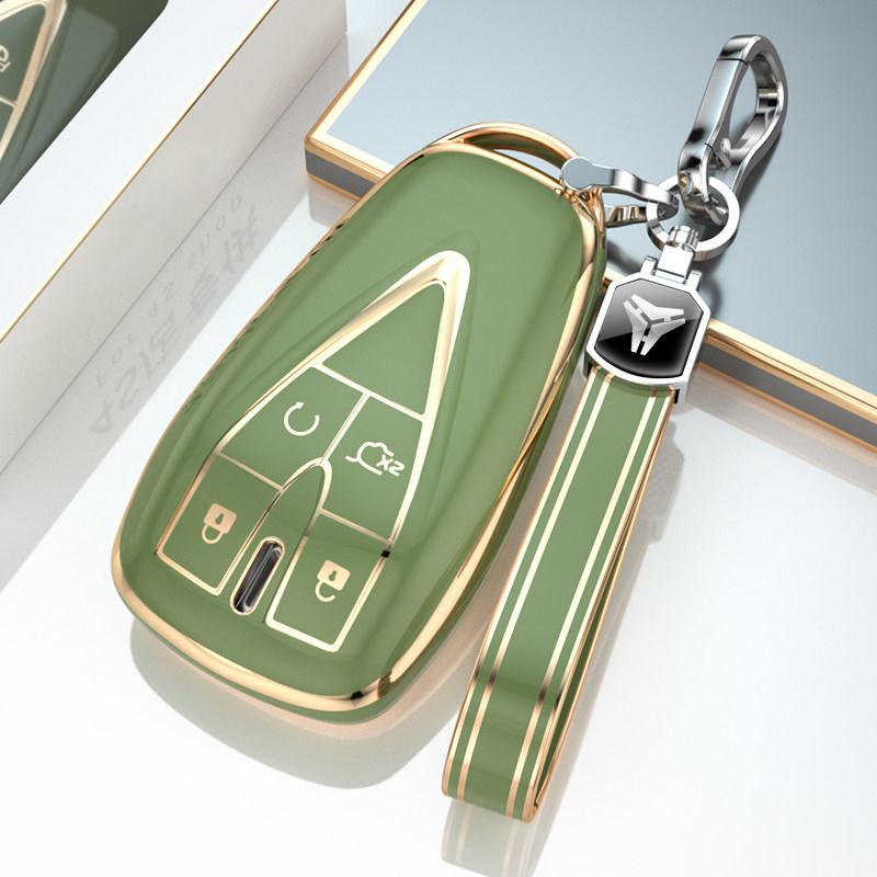 Car Key Case For Changan Cs35 Plus Cs75Plus Cs55 Plus Eado Uni-T Oushang X5 X7 Ev Tpu Key Cover Key Chain Accessories