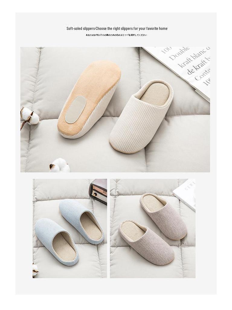 Unisex Japanese-Style Soft Cloth Slippers for Indoor Wooden Floors, Silent, Non-Slip, Large Size, Perfect for Spring and Autumn.
