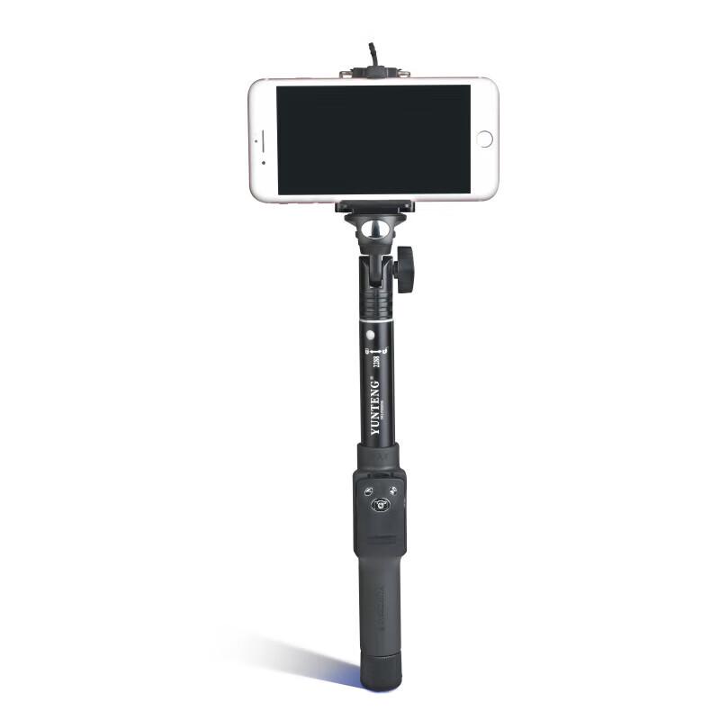 YUNTENG 2288 Bluetooth Selfie Stick