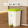 Foot Pedal Waste Bin