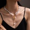 Minimalist Baroque Trendy Flat Pearl Choker Necklace For Women Featuring Geometric Elements