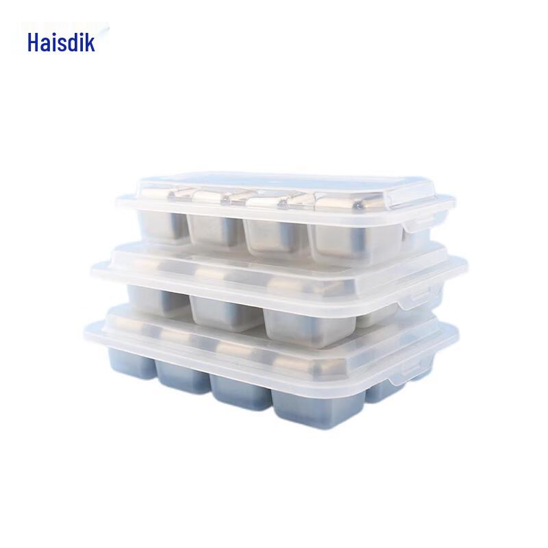 Haisidike 304 Stainless Steel Reusable Ice Cubes Set