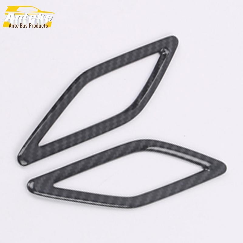 Tanying Carbon Fiber Glass Switch Frame - Fits 20 Models