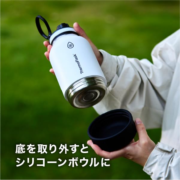 Thermoflask Share Bottle Isolierte Edelstahl-Wasserflasche Perfekt für Haustiere und Spaziergänge [Offiziell Takeya] 0.94L Weiß, Flasche,