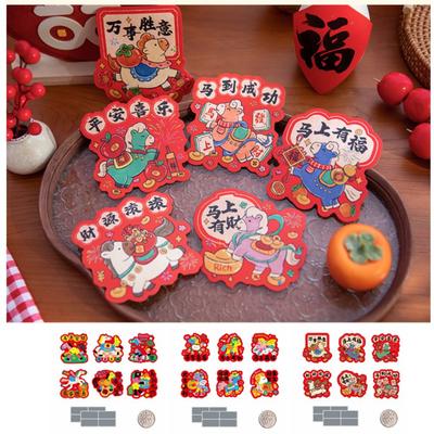 Regalos – Tarjetas de felicitación