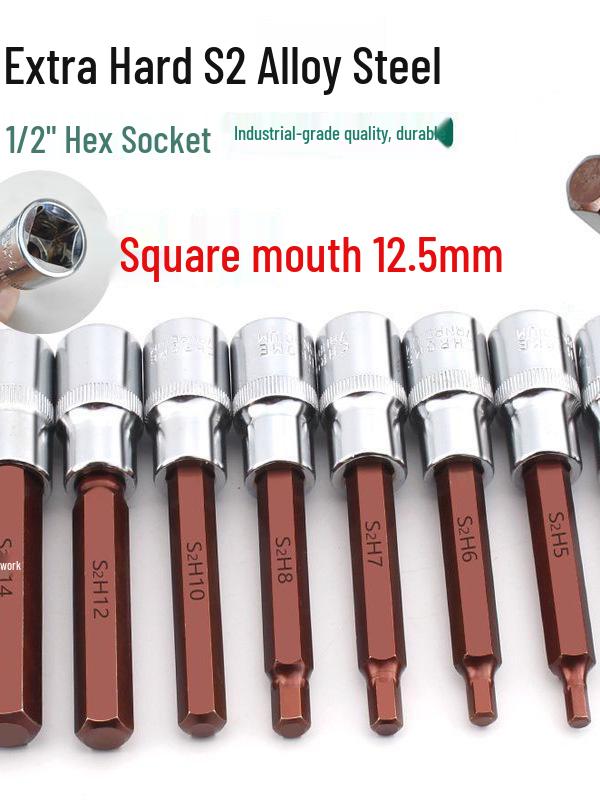 Hex Socket S2 Extended 1/2 Electric Screwdriver Bit and Wrench Set